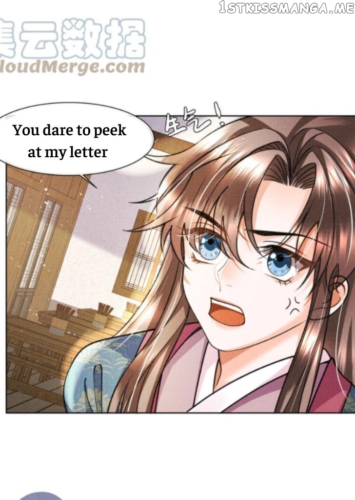 I Have A Crush On A Cold Gangster Chapter 13 - page 20