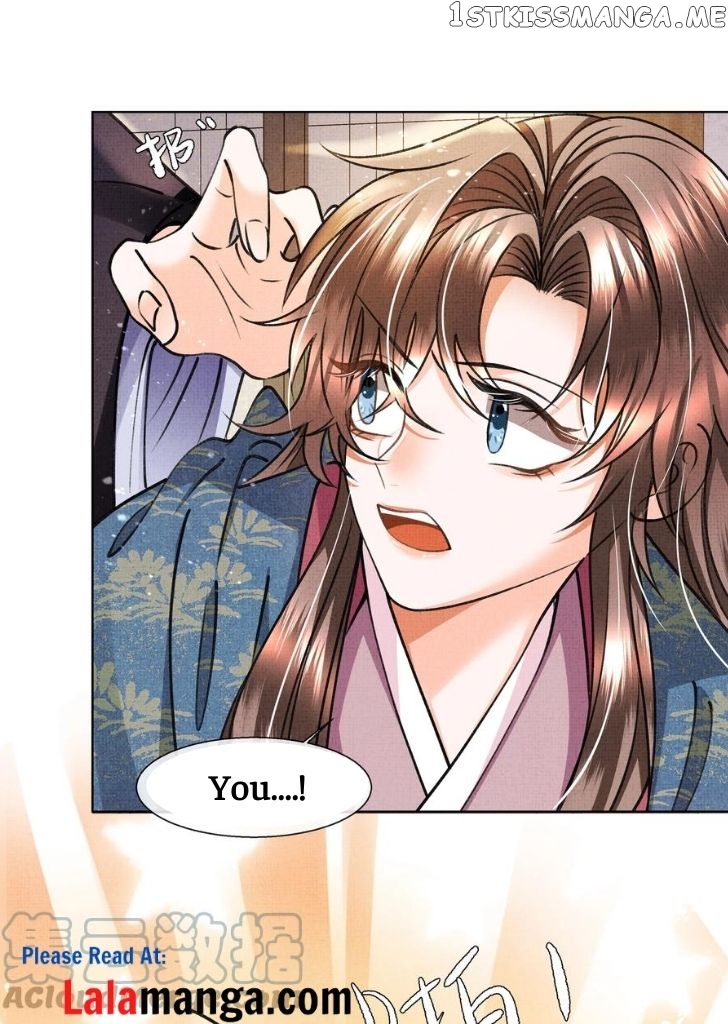 I Have A Crush On A Cold Gangster Chapter 13 - page 26