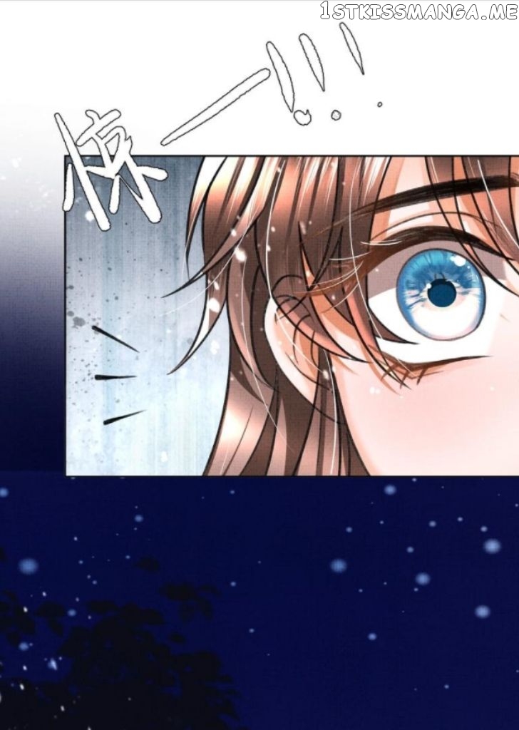 I Have A Crush On A Cold Gangster Chapter 13 - page 39