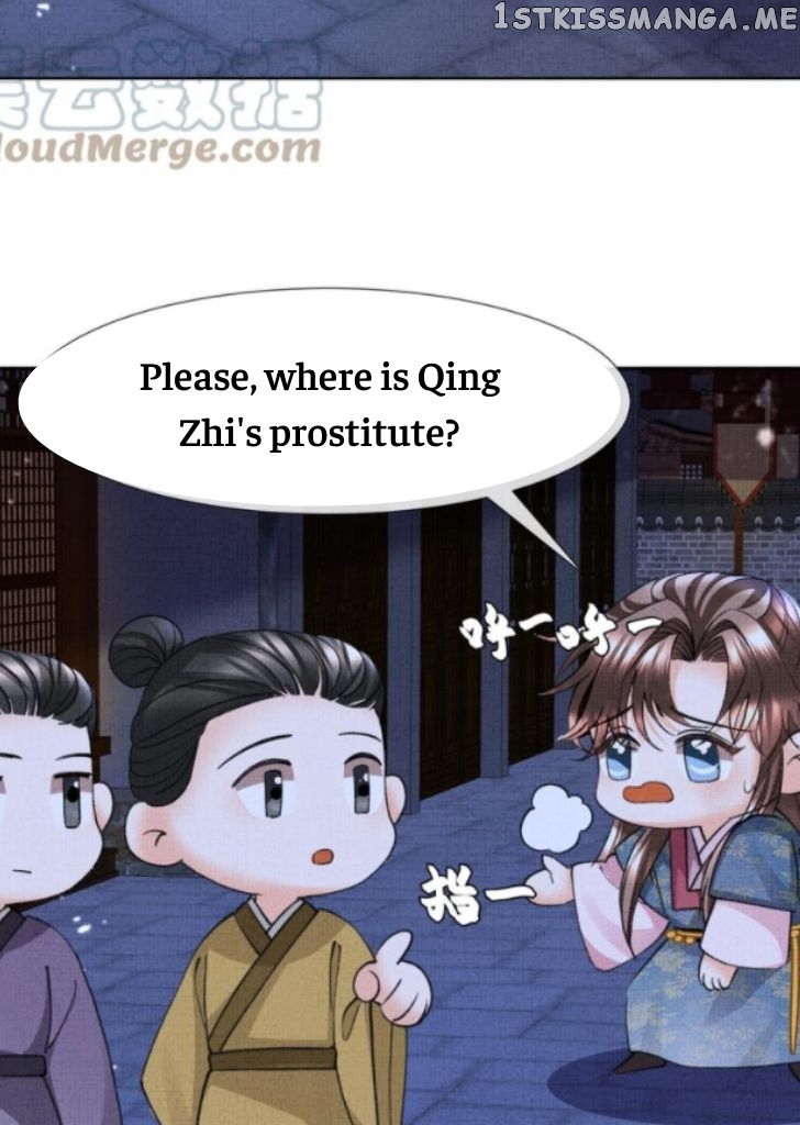 I Have A Crush On A Cold Gangster Chapter 13 - page 48
