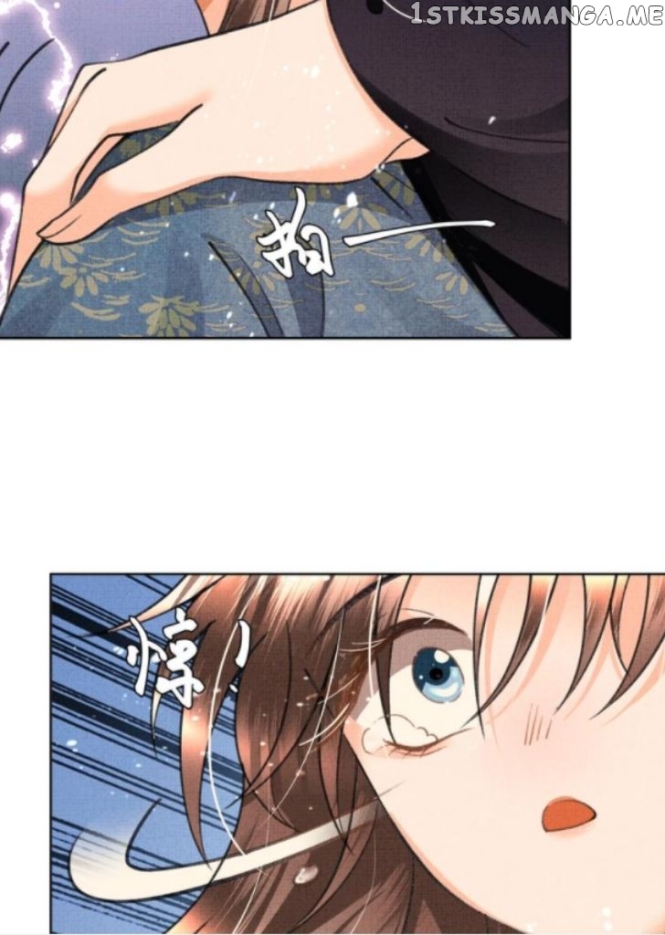 I Have A Crush On A Cold Gangster Chapter 13 - page 57
