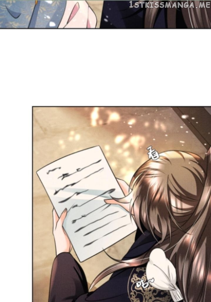 I Have A Crush On A Cold Gangster Chapter 12 - page 15