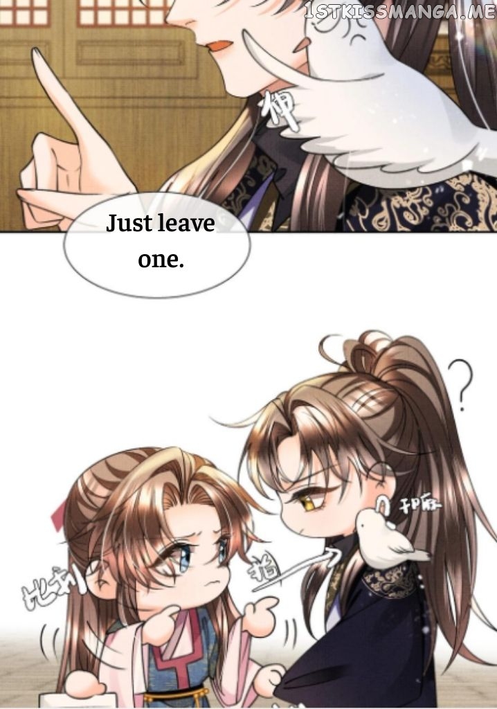 I Have A Crush On A Cold Gangster Chapter 12 - page 9