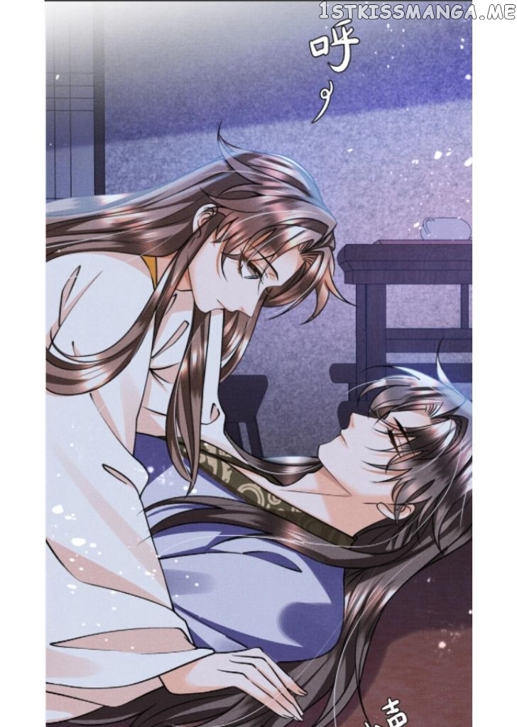 I Have A Crush On A Cold Gangster Chapter 10 - page 11