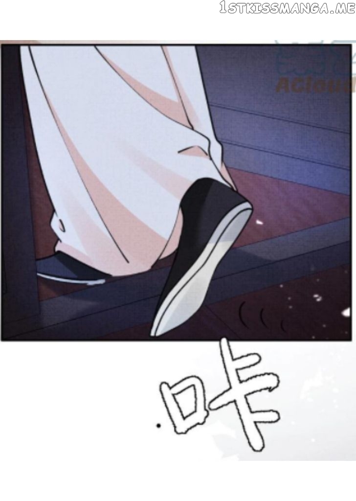 I Have A Crush On A Cold Gangster Chapter 10 - page 14