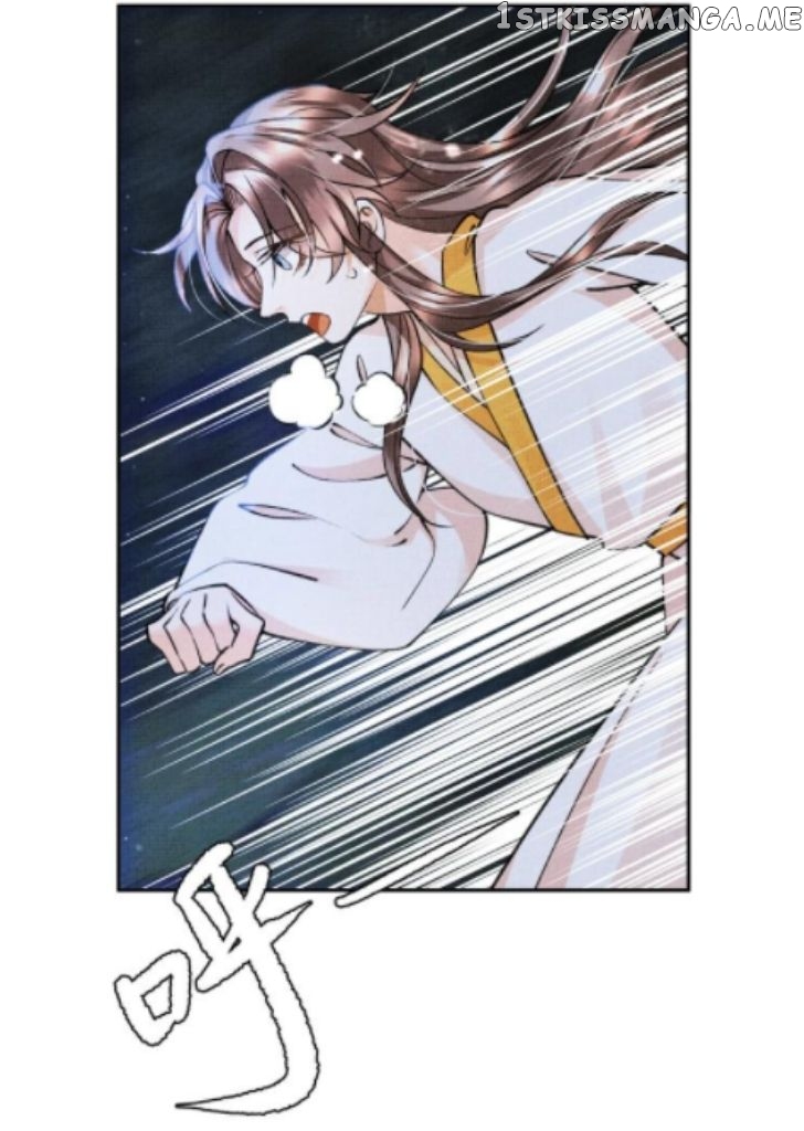 I Have A Crush On A Cold Gangster Chapter 10 - page 18