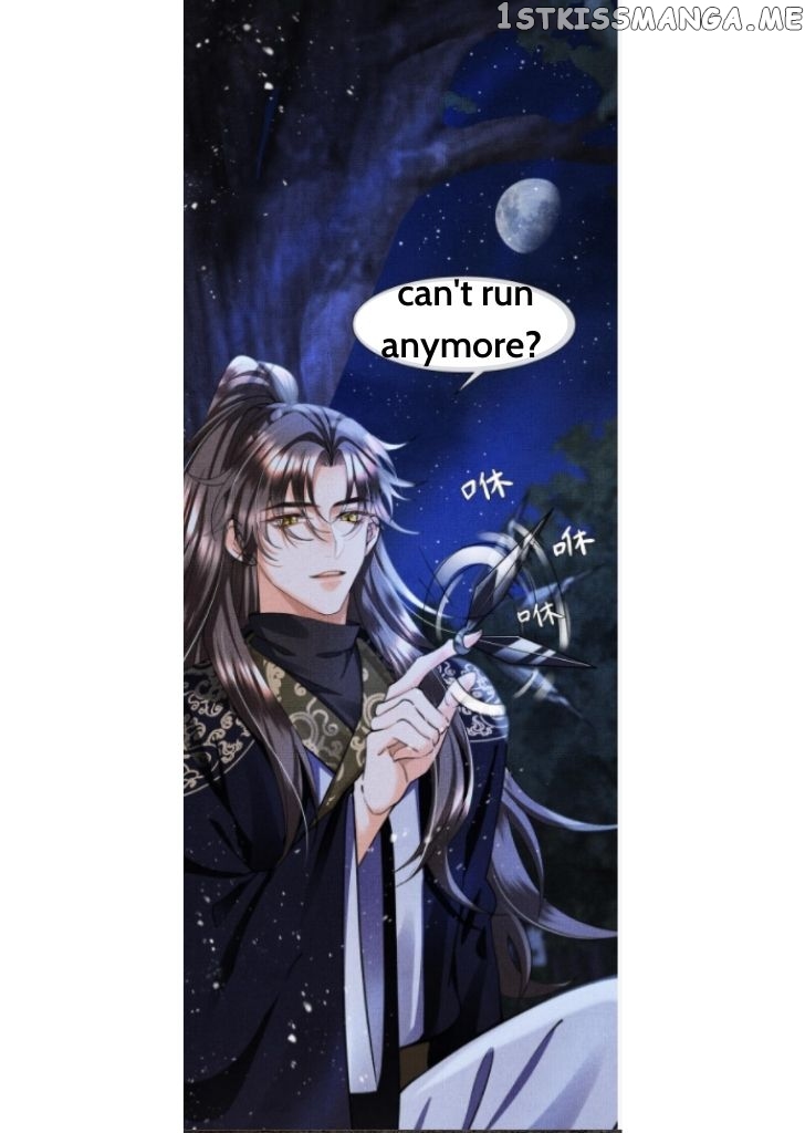 I Have A Crush On A Cold Gangster Chapter 10 - page 24