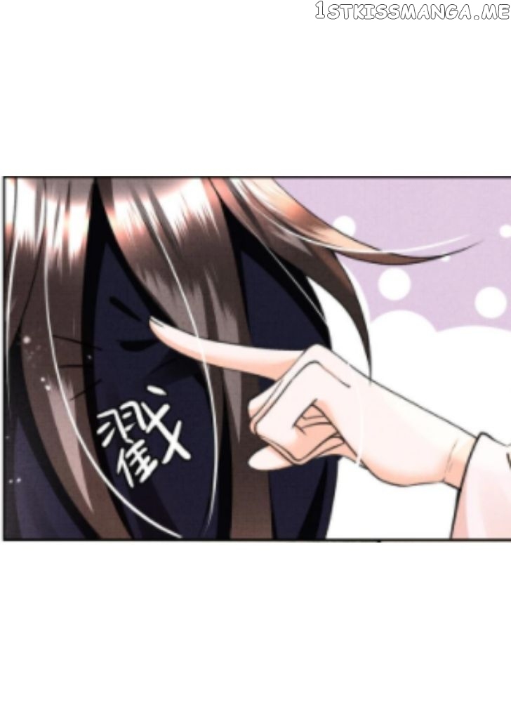I Have A Crush On A Cold Gangster Chapter 10 - page 40