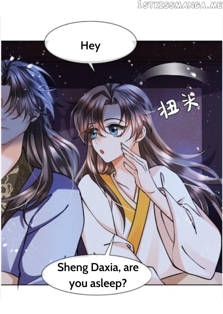 I Have A Crush On A Cold Gangster Chapter 10 - page 6