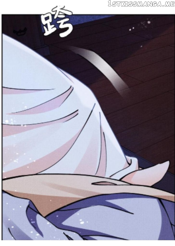 I Have A Crush On A Cold Gangster Chapter 10 - page 9