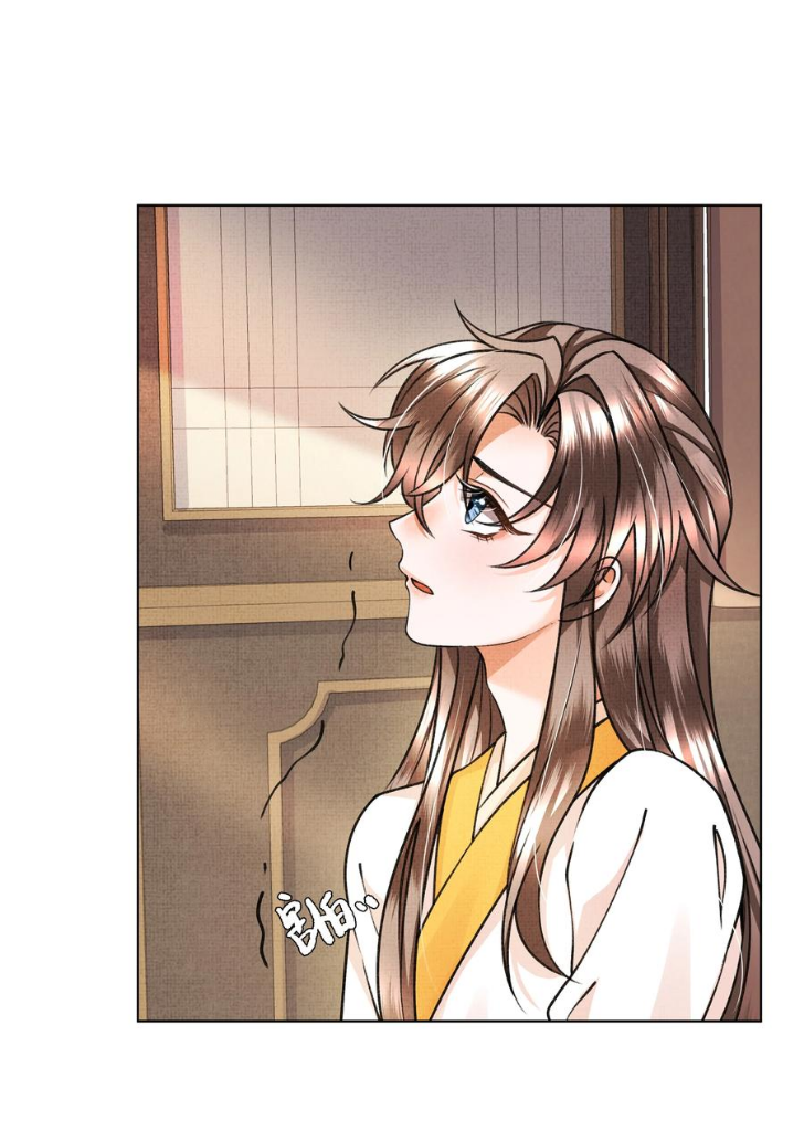 I Have A Crush On A Cold Gangster Chapter 9 - page 11