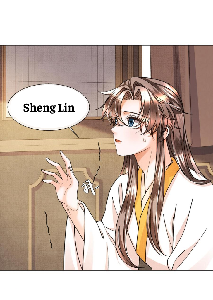 I Have A Crush On A Cold Gangster Chapter 9 - page 13