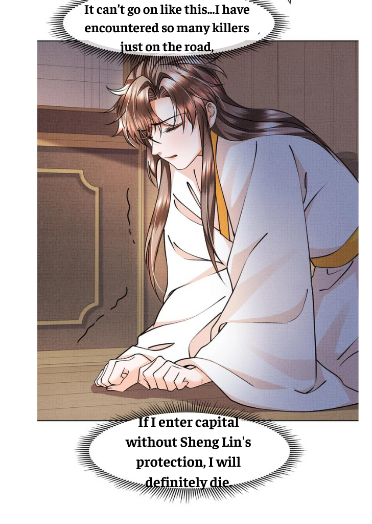 I Have A Crush On A Cold Gangster Chapter 9 - page 14