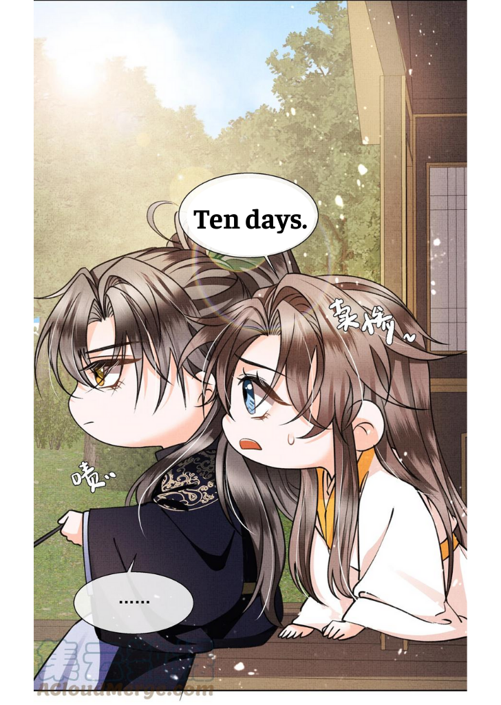 I Have A Crush On A Cold Gangster Chapter 9 - page 25