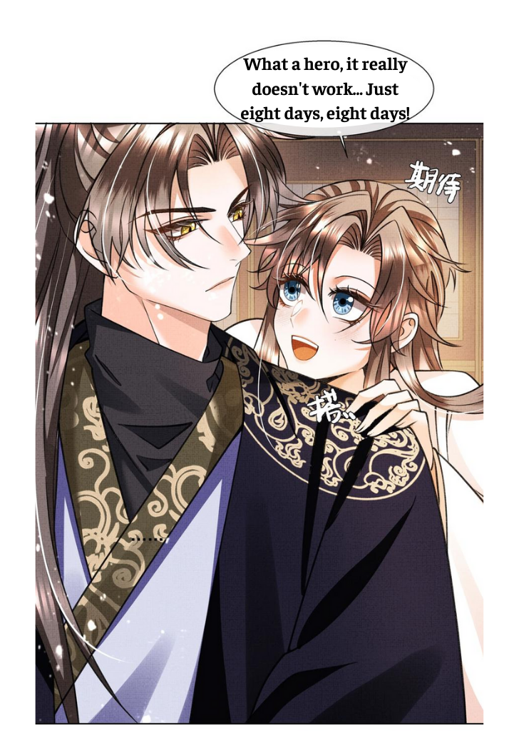 I Have A Crush On A Cold Gangster Chapter 9 - page 28