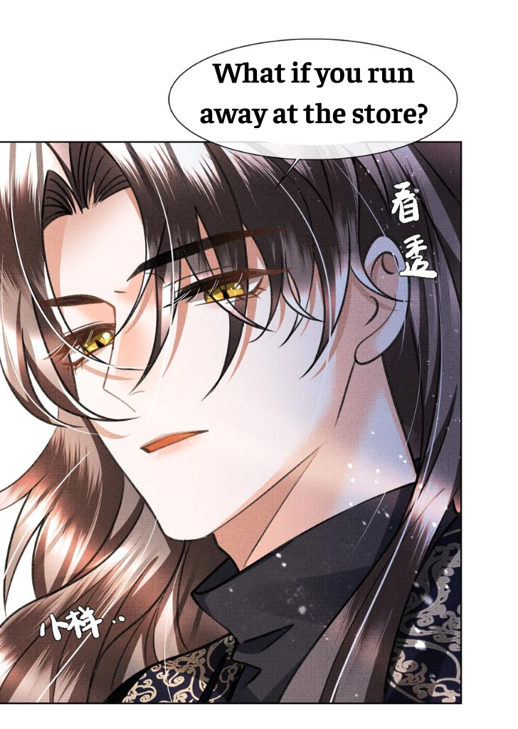 I Have A Crush On A Cold Gangster Chapter 9 - page 41