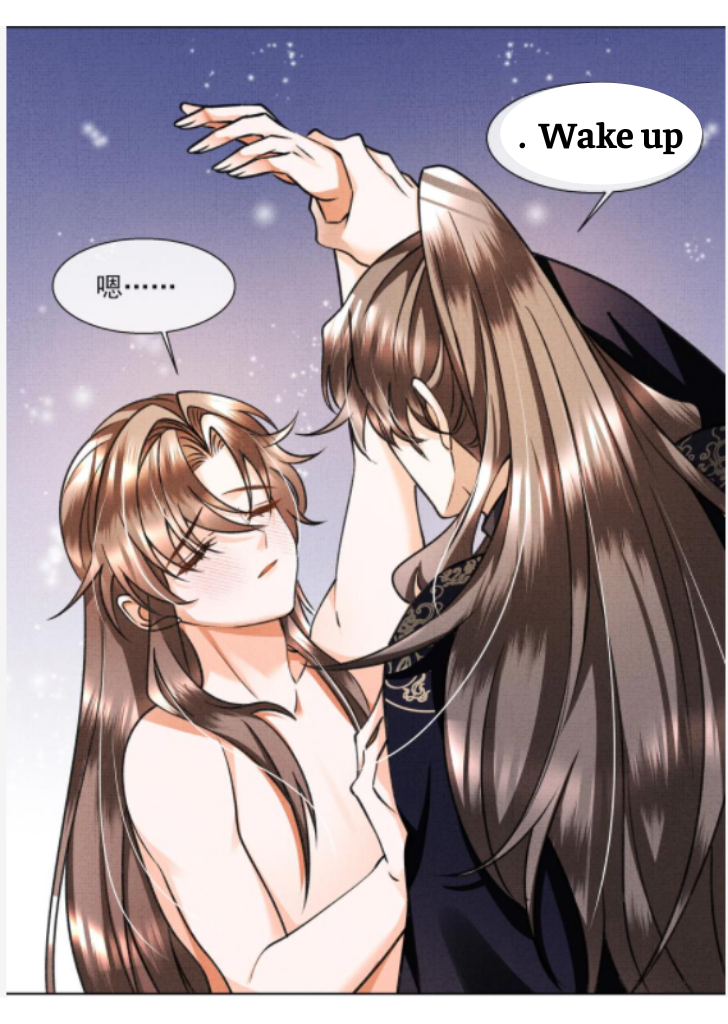 I Have A Crush On A Cold Gangster Chapter 8 - page 12