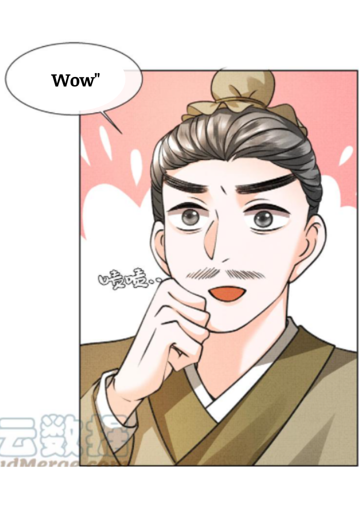 I Have A Crush On A Cold Gangster Chapter 8 - page 13