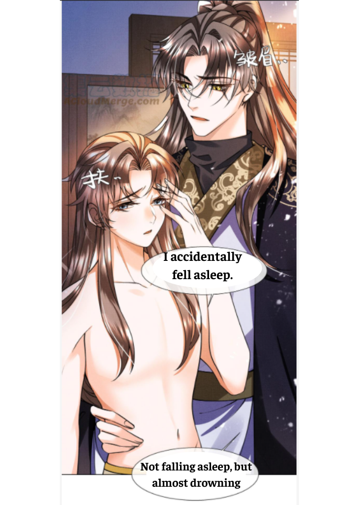 I Have A Crush On A Cold Gangster Chapter 8 - page 17
