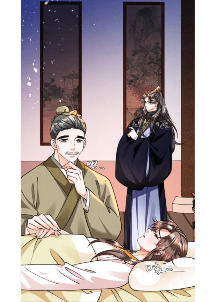 I Have A Crush On A Cold Gangster Chapter 8 - page 20