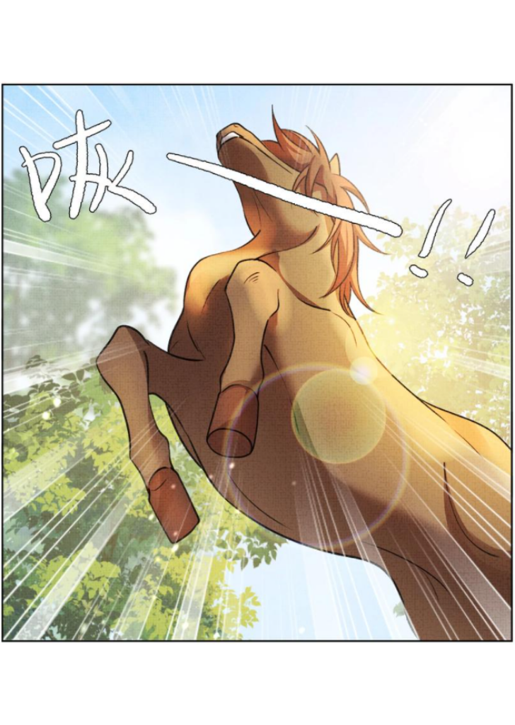 I Have A Crush On A Cold Gangster Chapter 8 - page 37