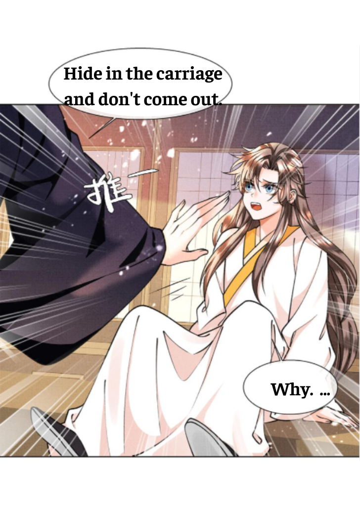 I Have A Crush On A Cold Gangster Chapter 8 - page 41
