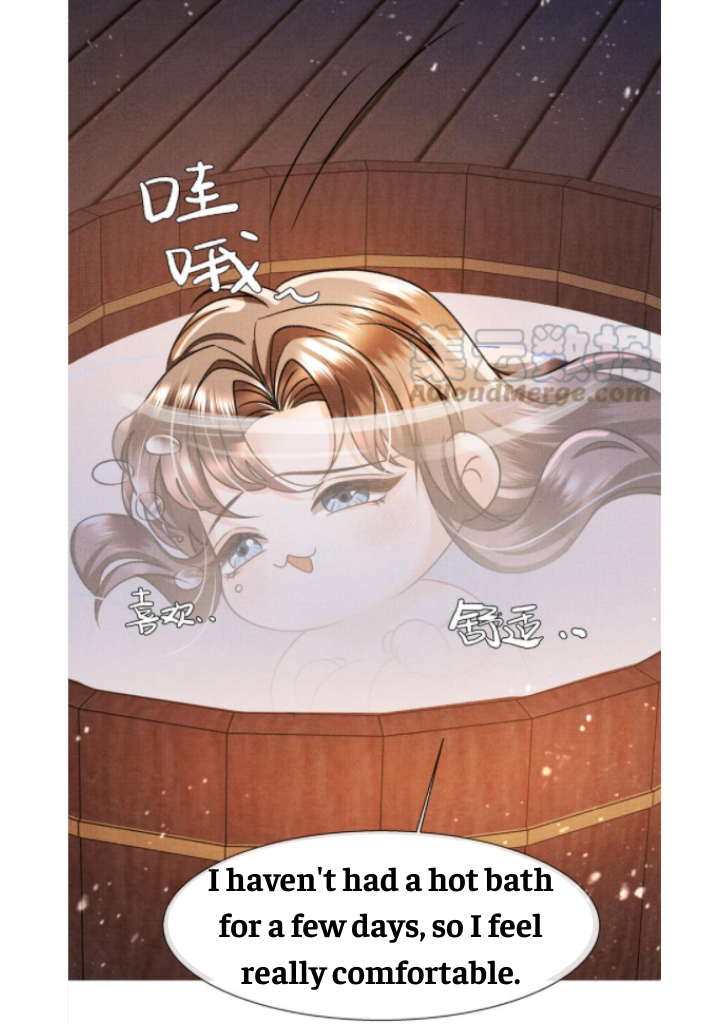 I Have A Crush On A Cold Gangster Chapter 8 - page 7