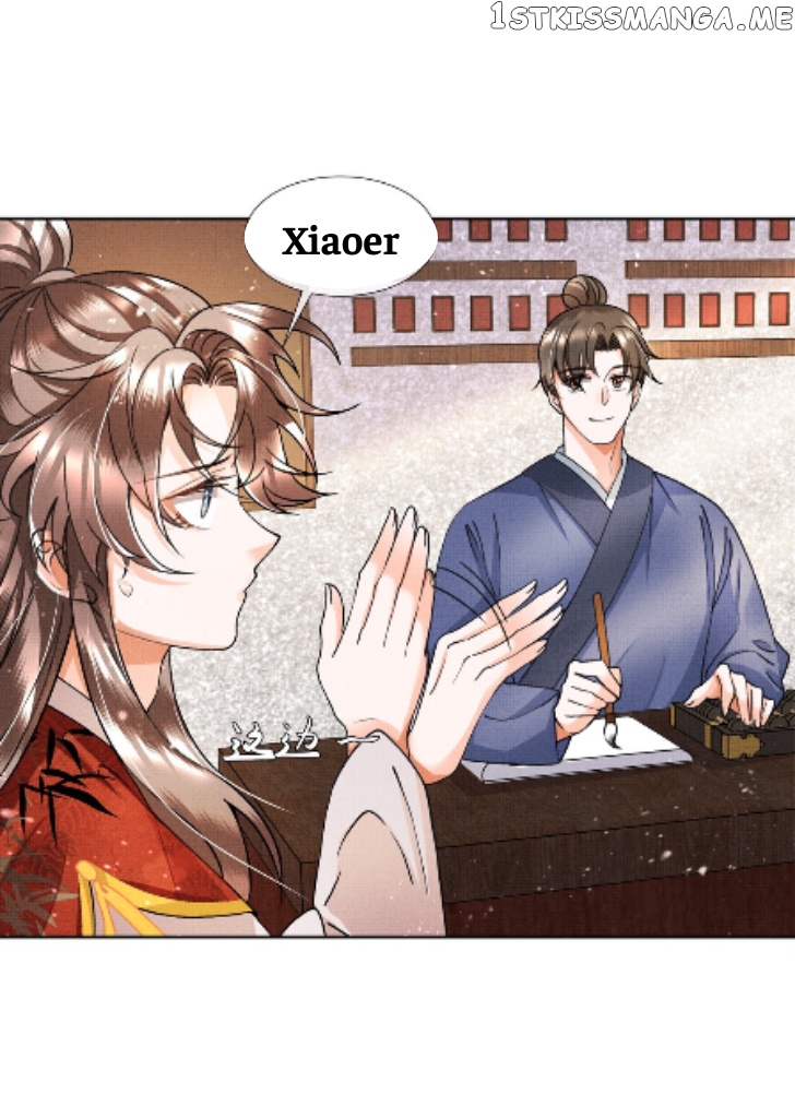 I Have A Crush On A Cold Gangster Chapter 5 - page 14