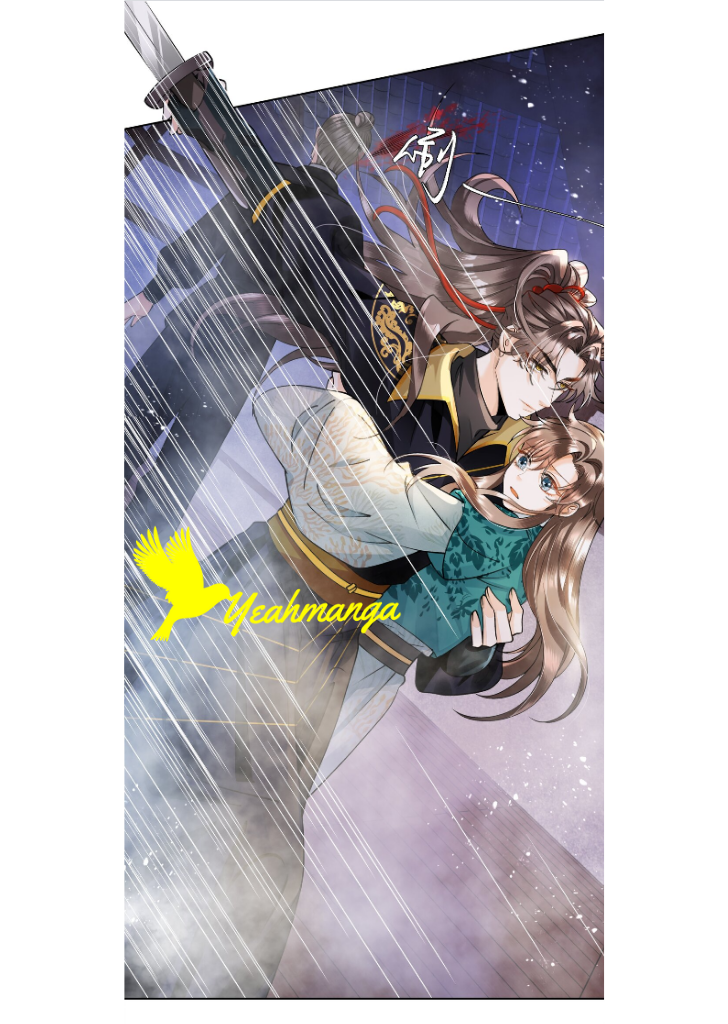 I Have A Crush On A Cold Gangster Chapter 3 - page 29