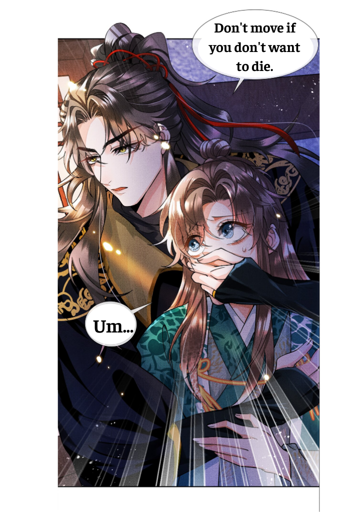 I Have A Crush On A Cold Gangster Chapter 3 - page 3
