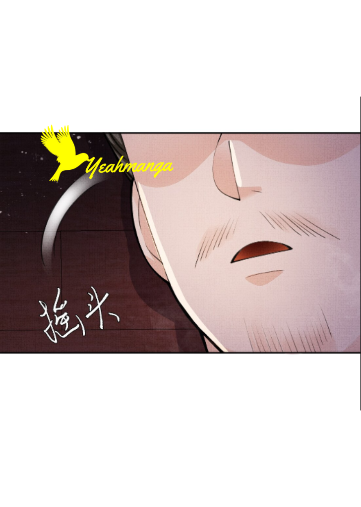 I Have A Crush On A Cold Gangster Chapter 3 - page 45