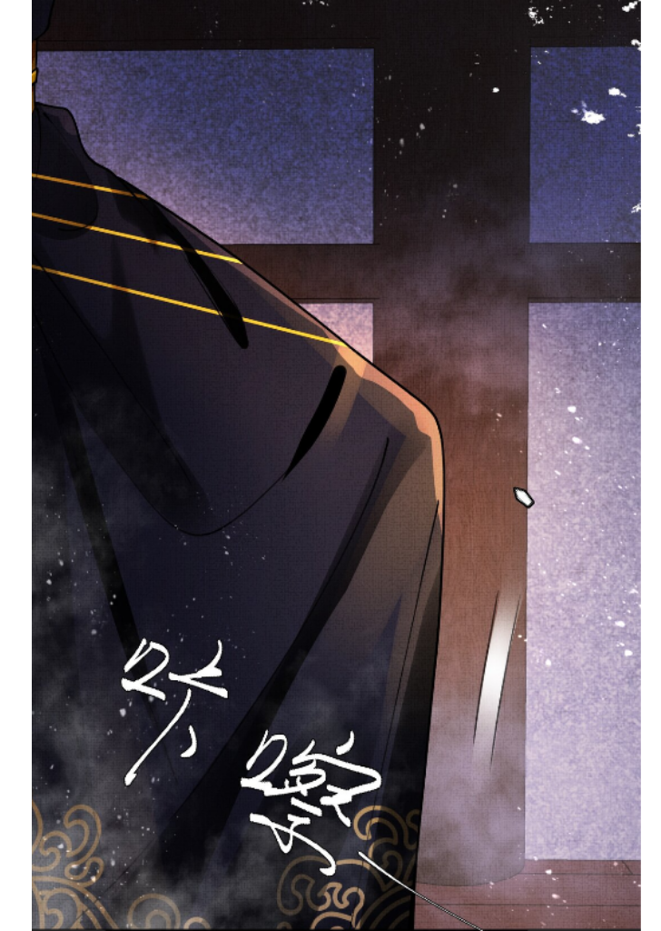 I Have A Crush On A Cold Gangster Chapter 3 - page 46
