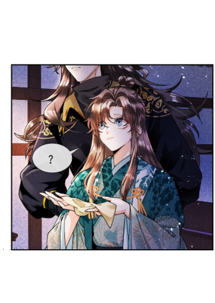I Have A Crush On A Cold Gangster Chapter 3 - page 8