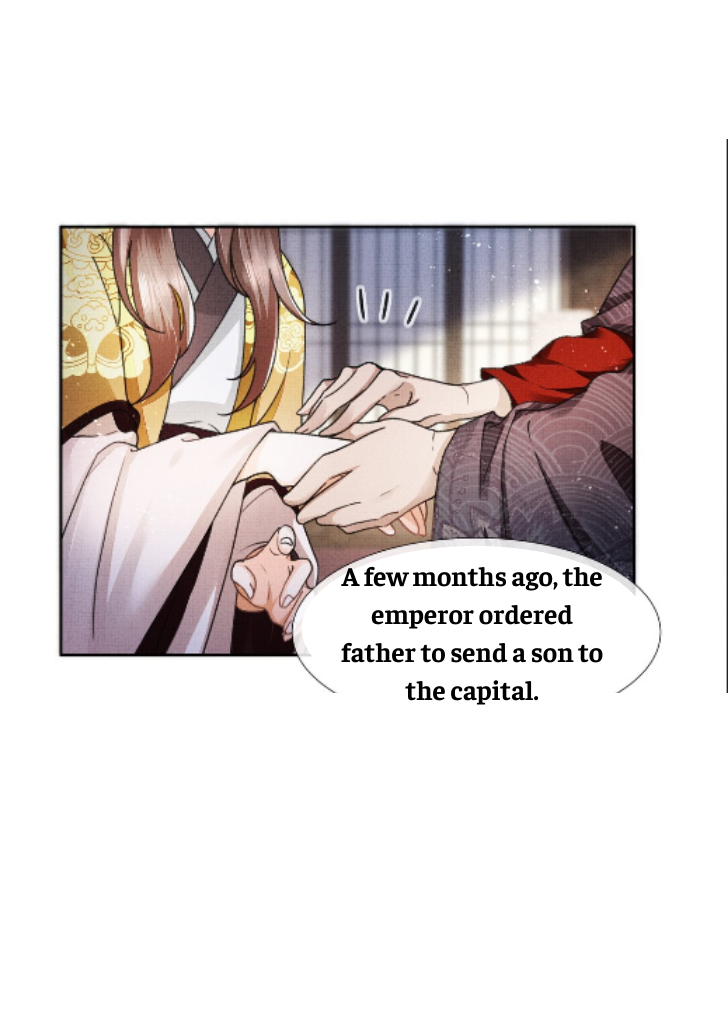 I Have A Crush On A Cold Gangster Chapter 1 - page 12