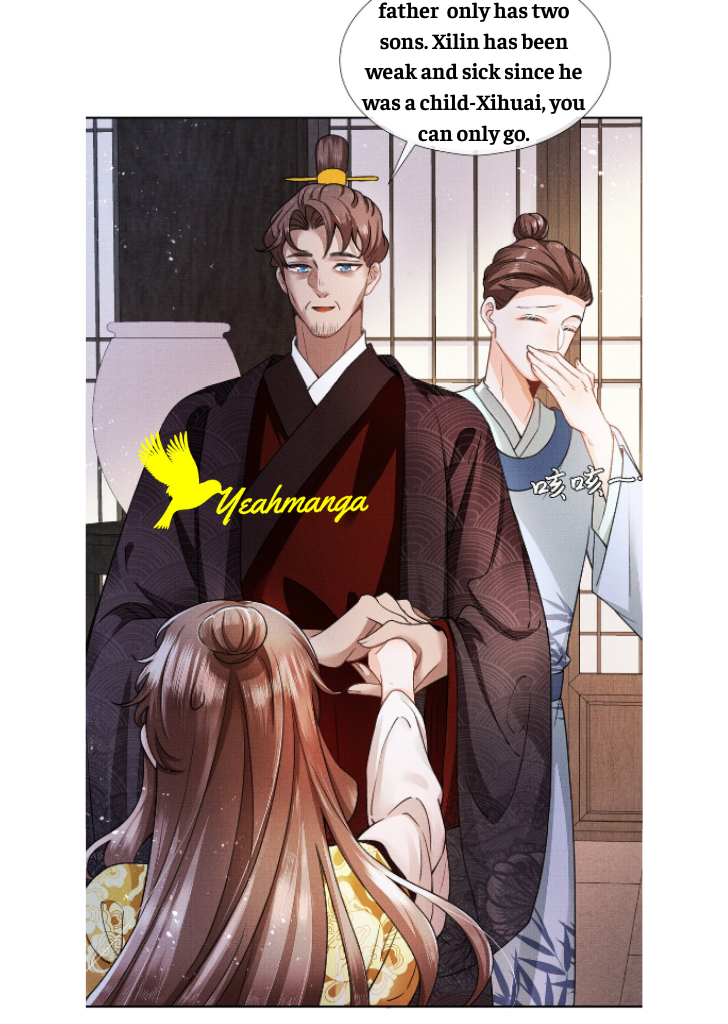 I Have A Crush On A Cold Gangster Chapter 1 - page 13