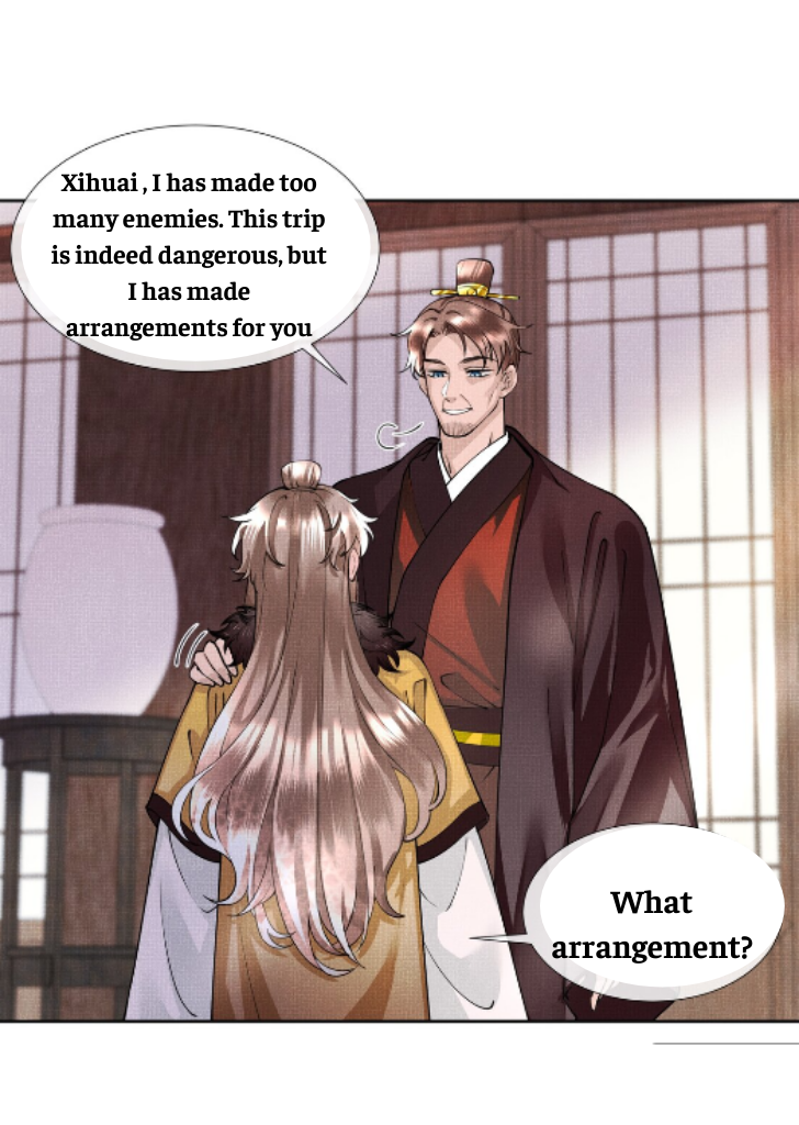 I Have A Crush On A Cold Gangster Chapter 1 - page 17