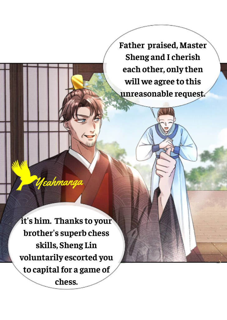 I Have A Crush On A Cold Gangster Chapter 1 - page 22