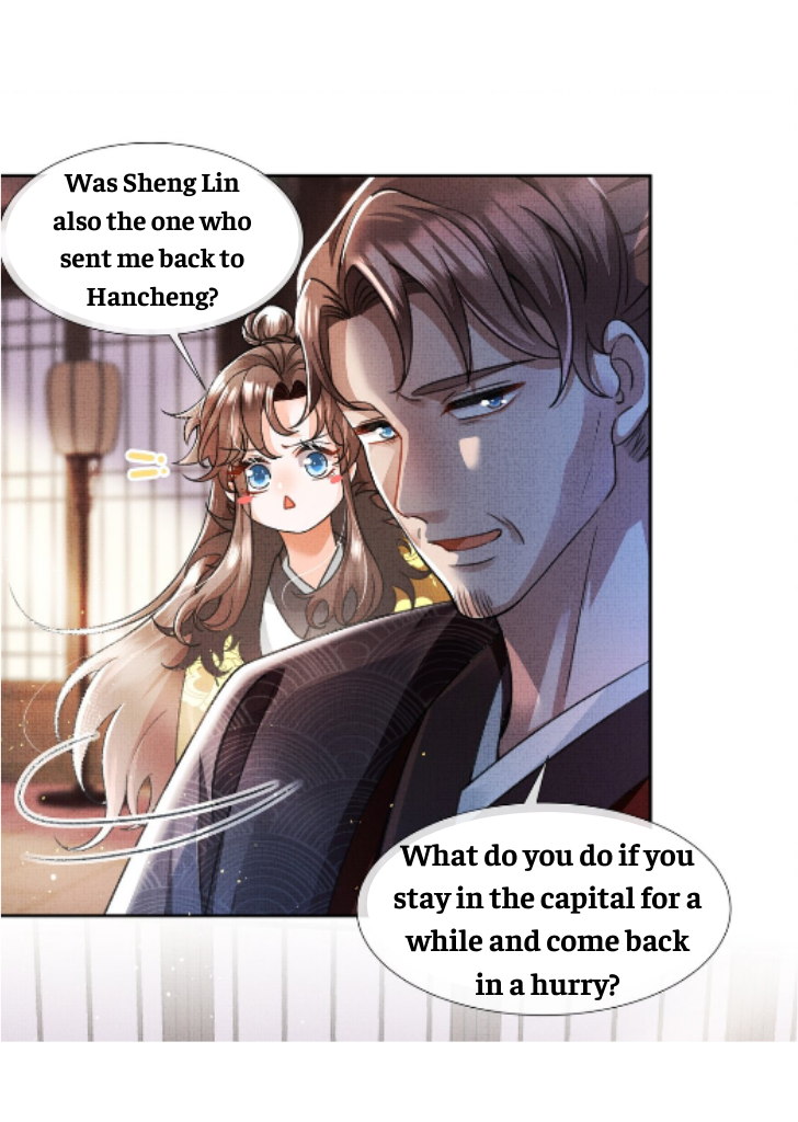 I Have A Crush On A Cold Gangster Chapter 1 - page 23