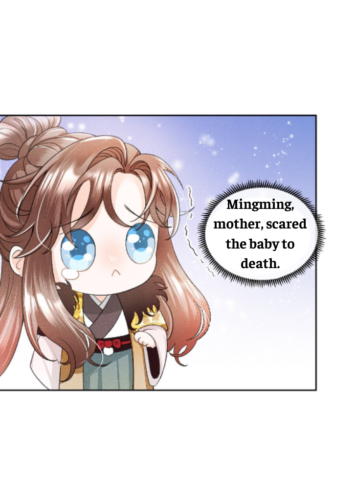 I Have A Crush On A Cold Gangster Chapter 1 - page 31