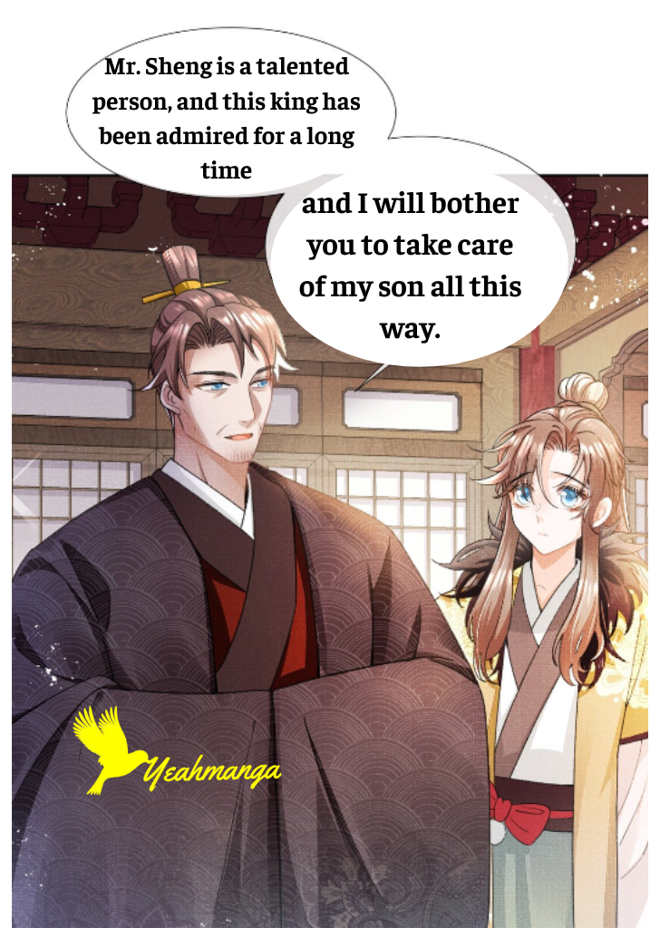I Have A Crush On A Cold Gangster Chapter 1 - page 33
