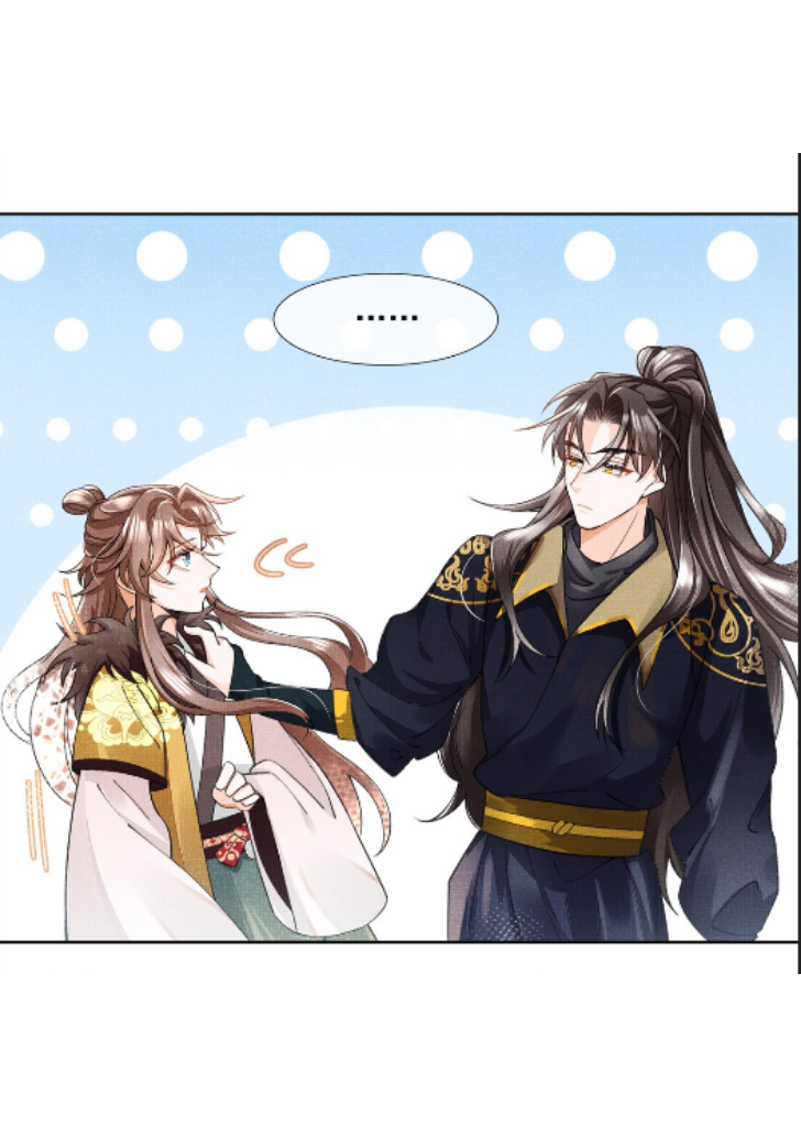 I Have A Crush On A Cold Gangster Chapter 1 - page 37