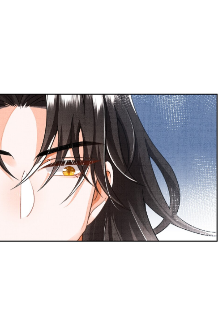 I Have A Crush On A Cold Gangster Chapter 1 - page 52