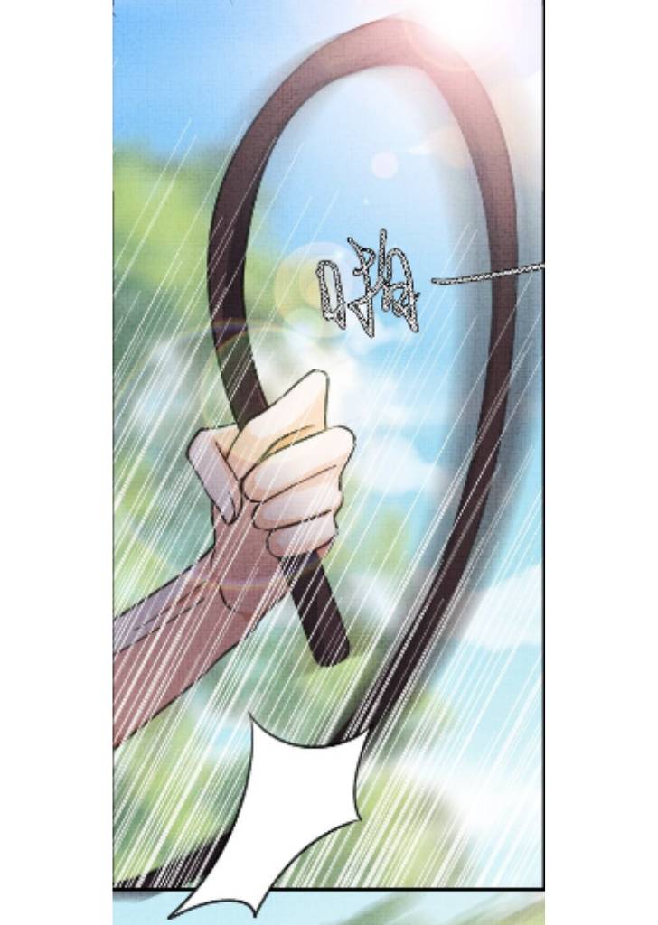 I Have A Crush On A Cold Gangster Chapter 1 - page 55