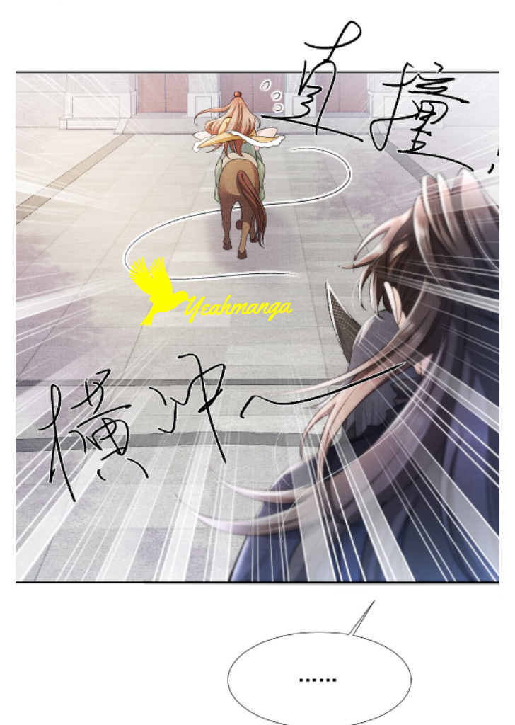 I Have A Crush On A Cold Gangster Chapter 1 - page 57