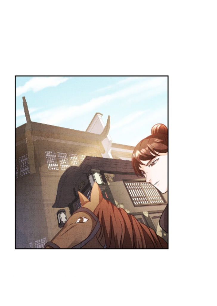 I Have A Crush On A Cold Gangster Chapter 1 - page 58