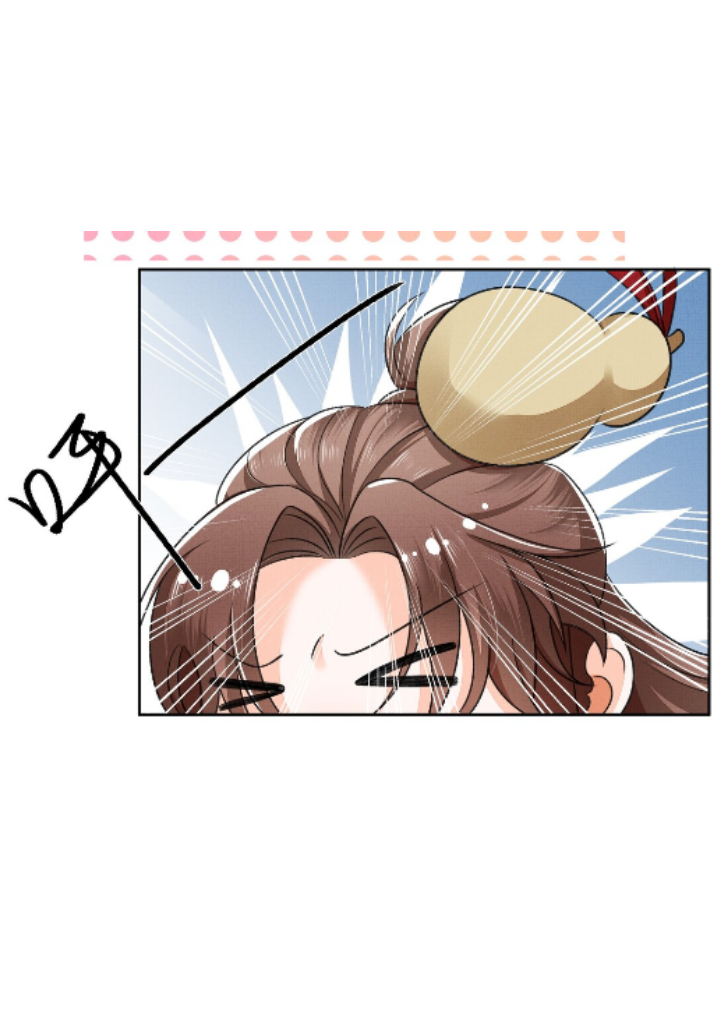 I Have A Crush On A Cold Gangster Chapter 1 - page 68