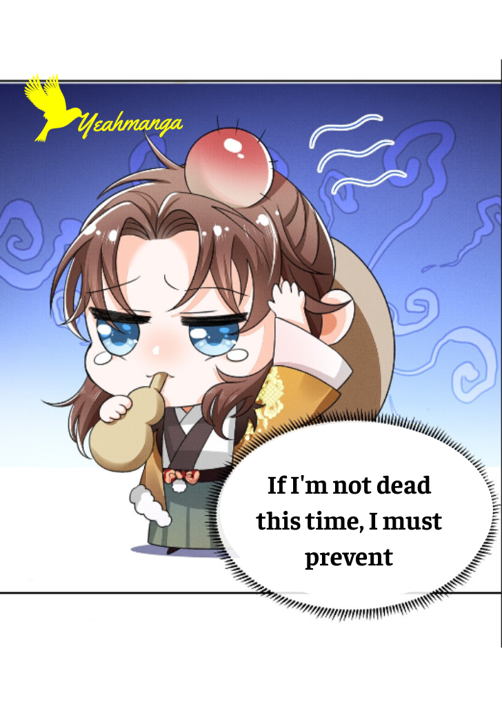 I Have A Crush On A Cold Gangster Chapter 1 - page 69