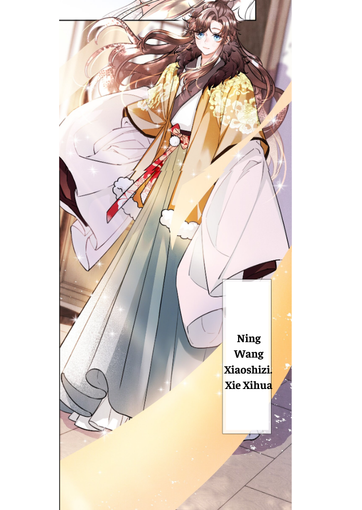 I Have A Crush On A Cold Gangster Chapter 1 - page 7