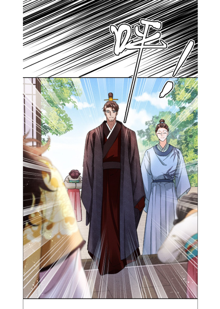 I Have A Crush On A Cold Gangster Chapter 1 - page 9