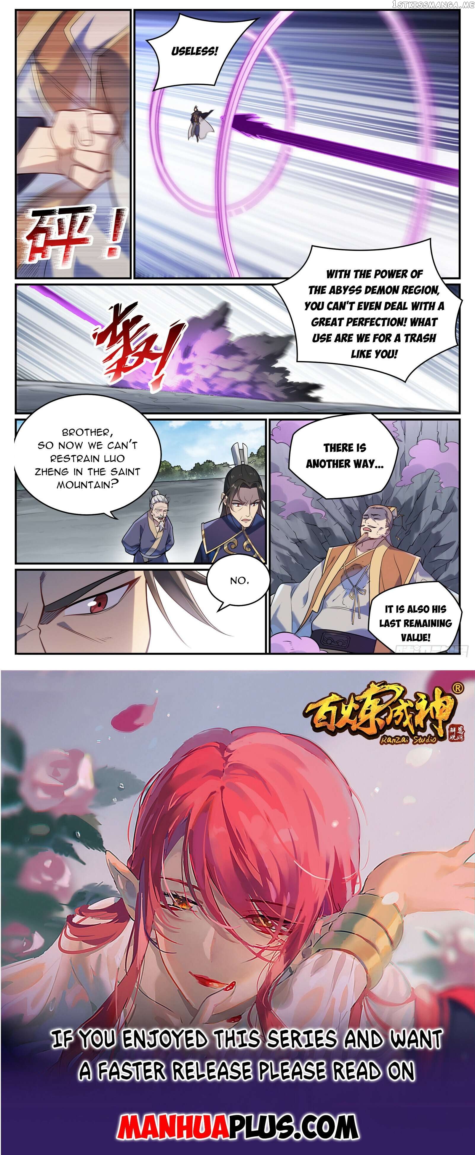 Apotheosis - Manhua Chapter 1102 - page 15
